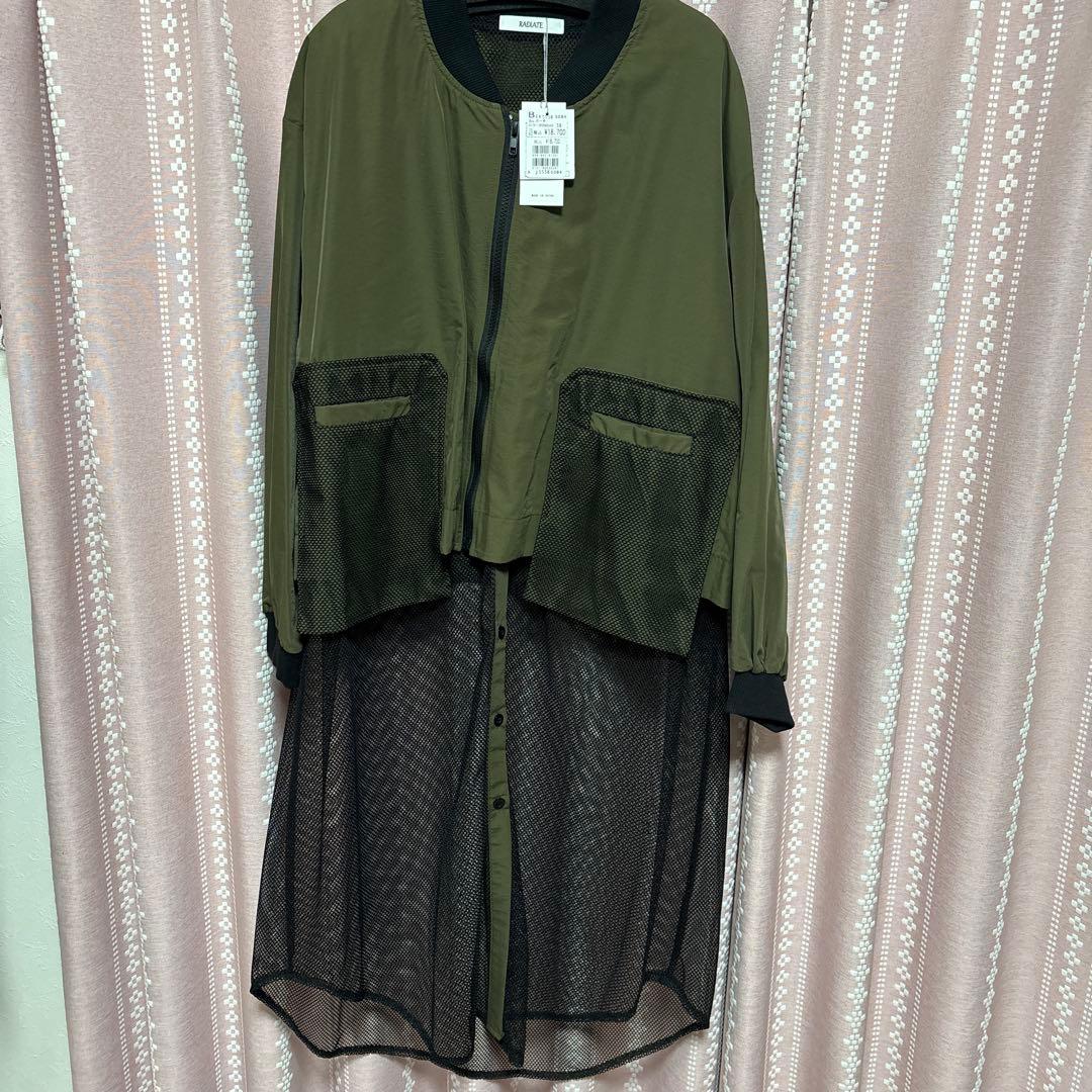 2026 ヤマダヤ福袋①