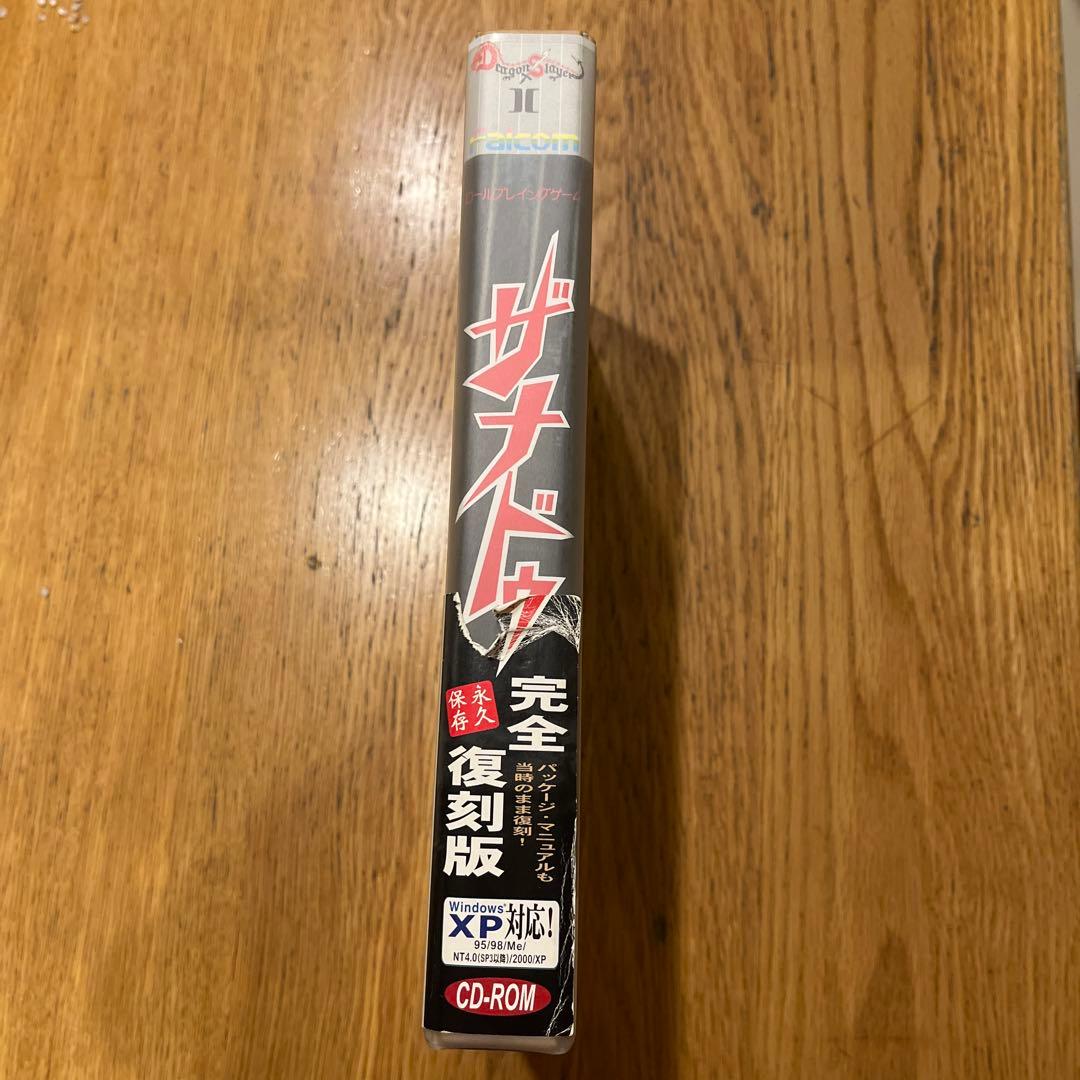 完全復刻版 ザナドゥ CD-ROM CD未開封