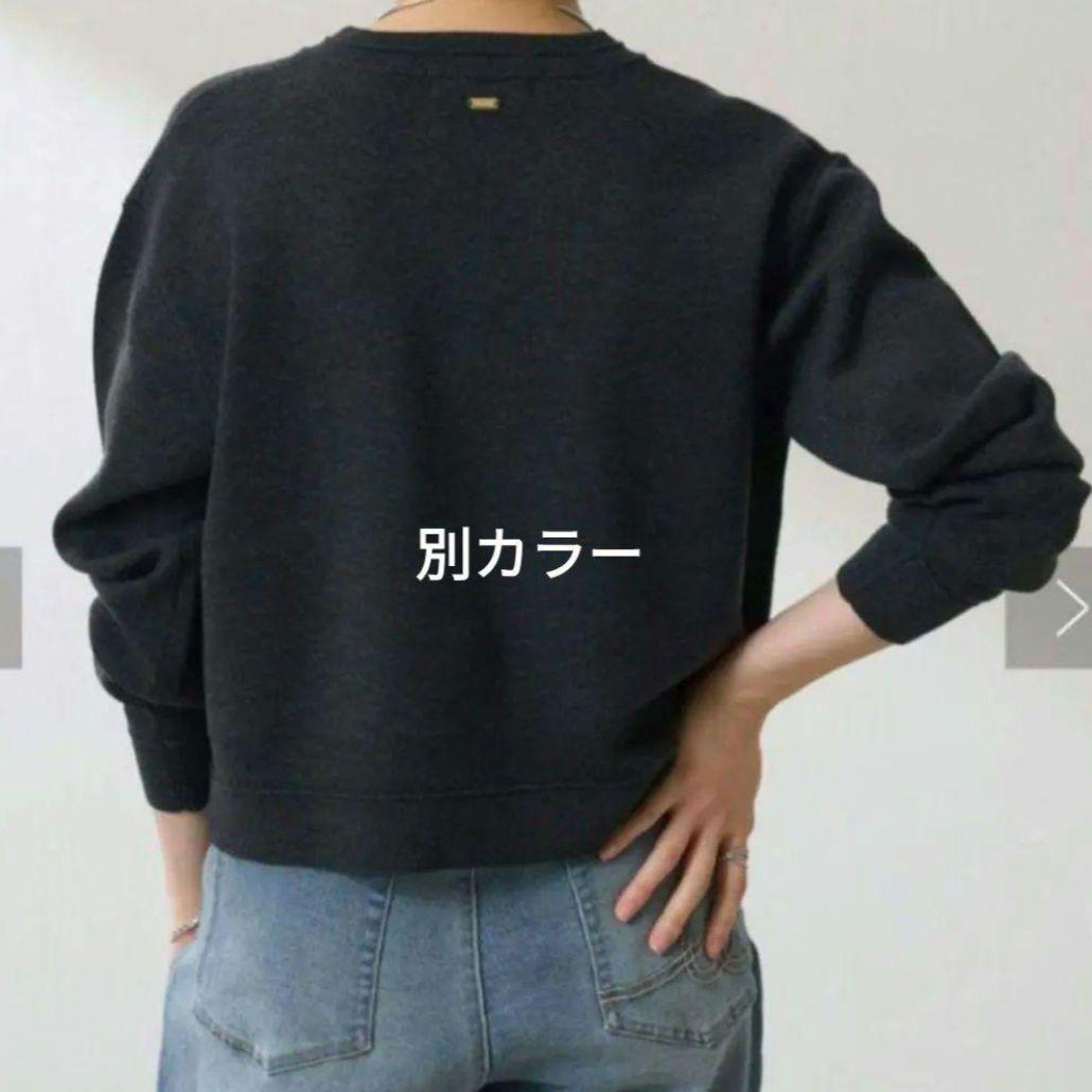 新品タグ付　GALLARDAGALANTE　スウェットライクカーディガンブラック