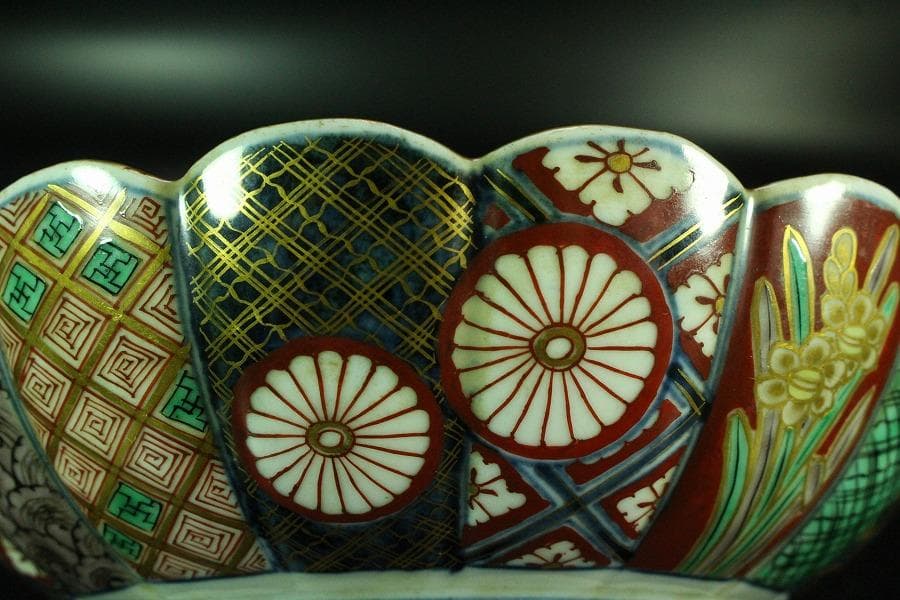 大聖寺 伊万里 菊碗 時代物(K-A867)