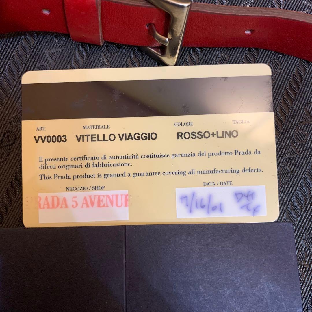 プラダ　PRADA トラベルバッグ　旅行用　スーツケース　赤　レッド　プレート