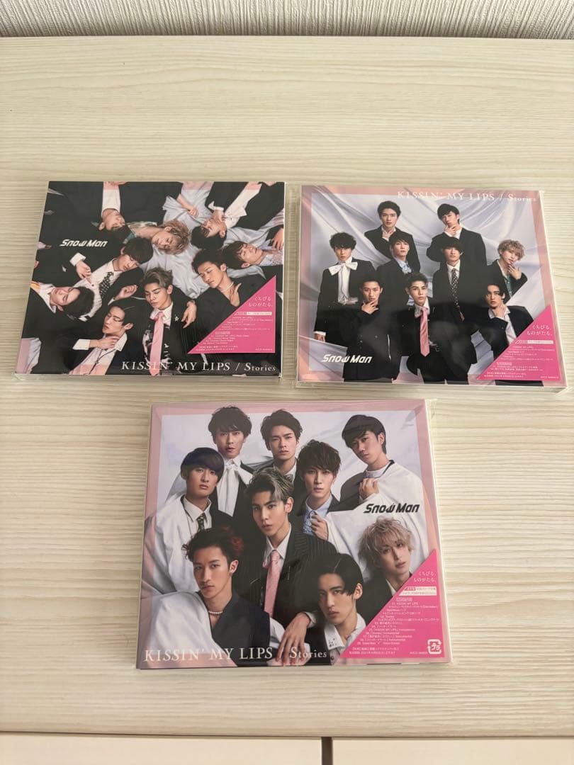 Man シングル アルバム　まとめ売り　大幅値下げ！！