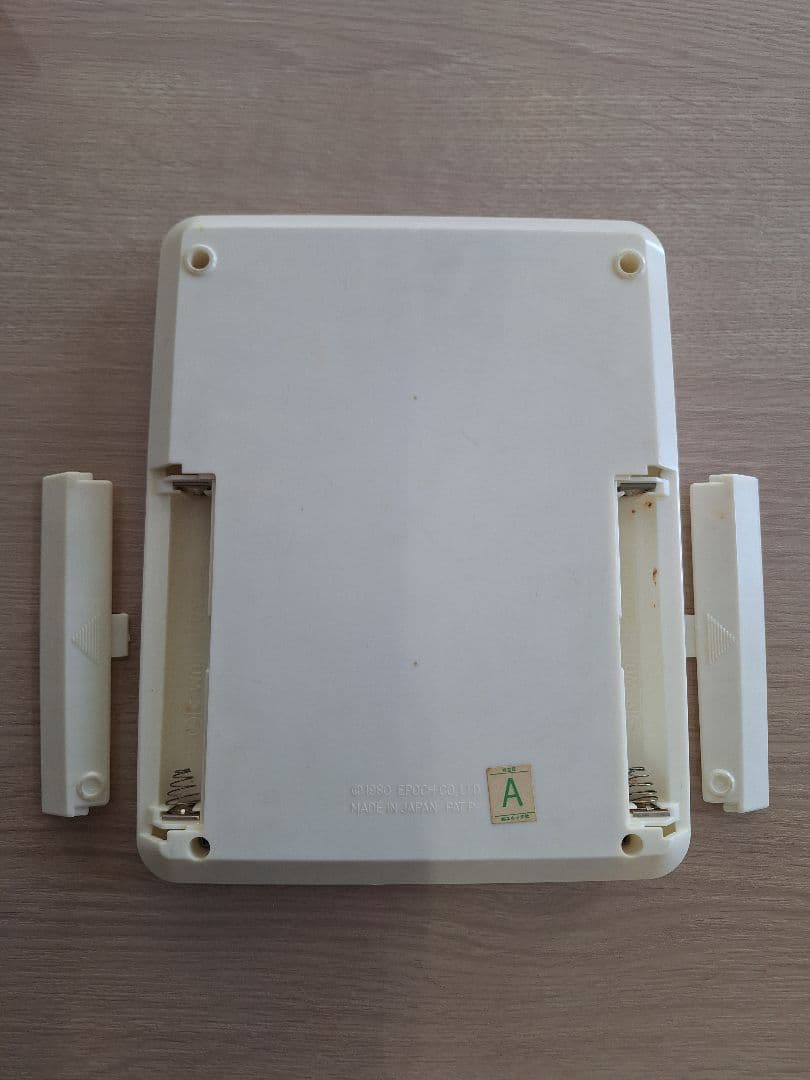 【レア物】エポック社 デジコムルパン レトロ