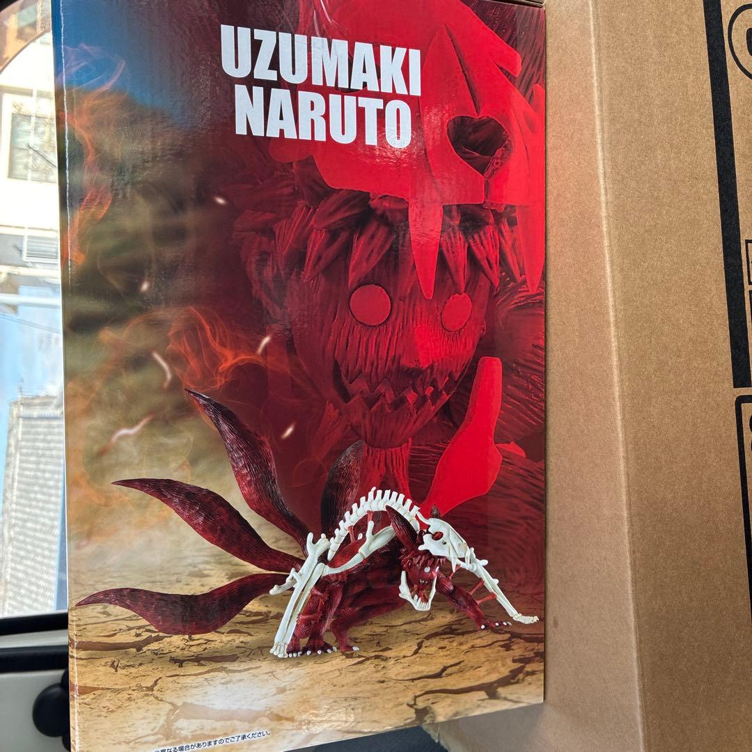 NARUTO一番くじ　ナルト　ラストワン賞　うずまきナルト　➕おまけ付き