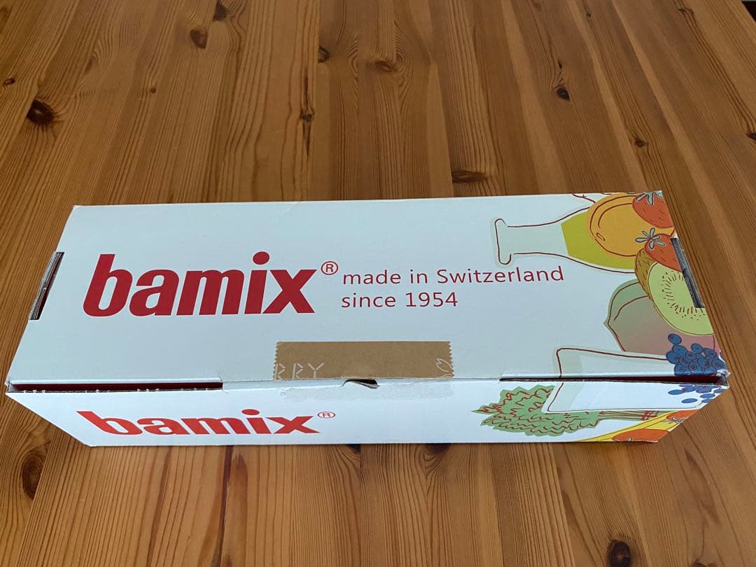 bamix classic ディノス限定モデル　(ホワイト)