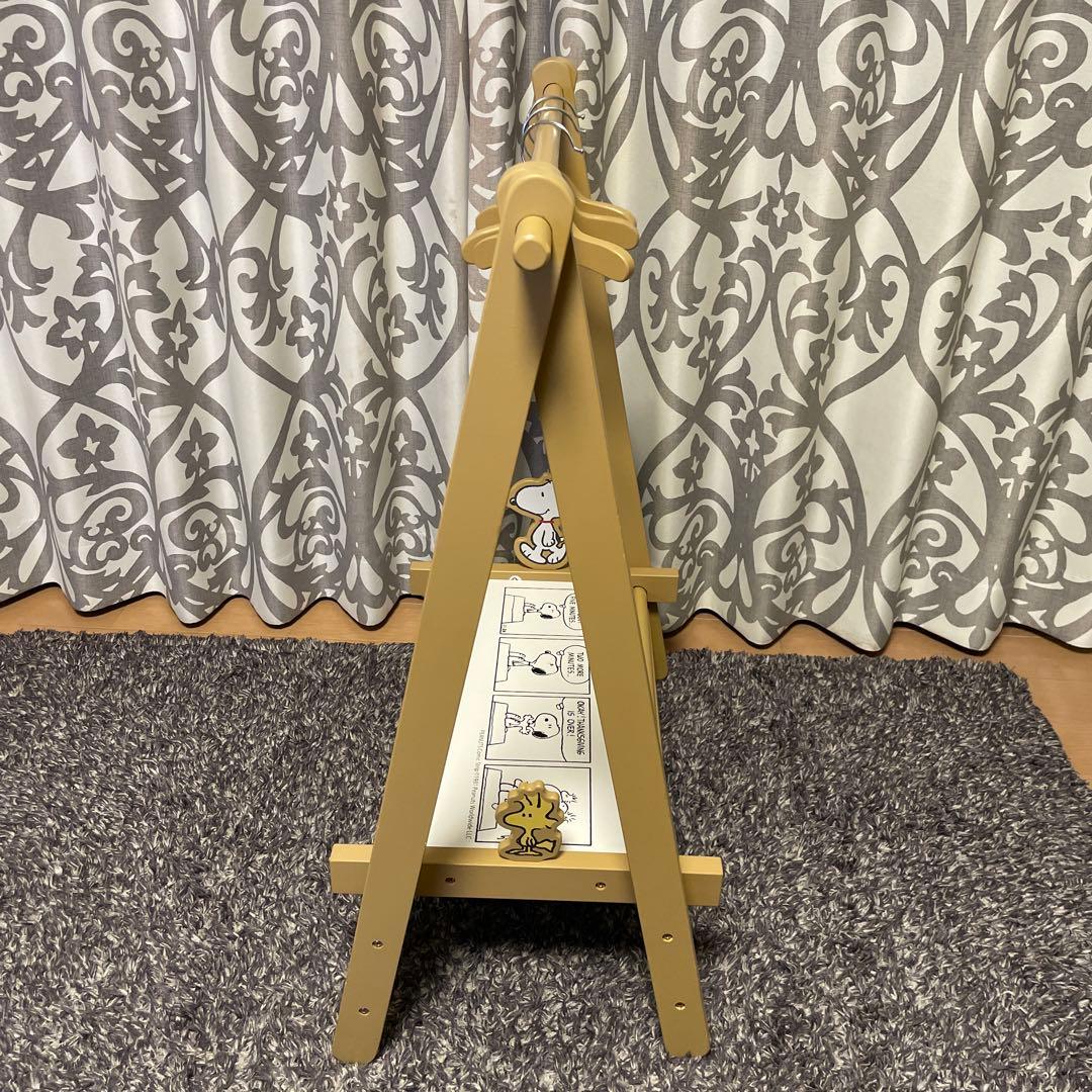 スヌーピー　ペット用　ハンガーラック