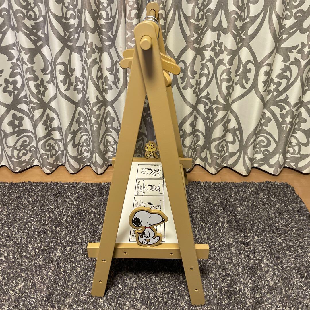 スヌーピー　ペット用　ハンガーラック