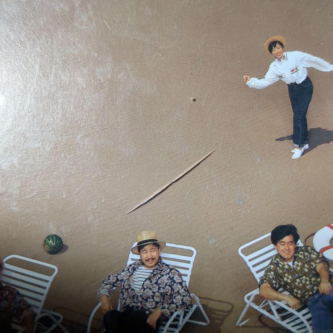 サザン　スイカ