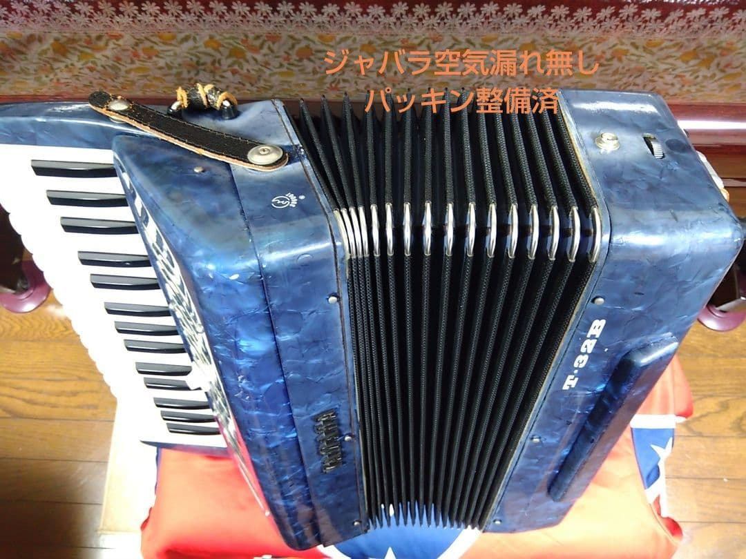 【整備済懐しい音色】Yamaha テナー アコーディオン T-32 32鍵