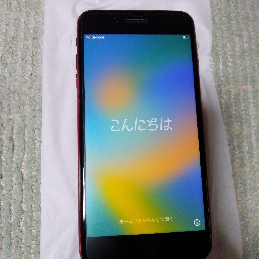 iPhone 8 Plus レッド 本体 256GB バンパー付き