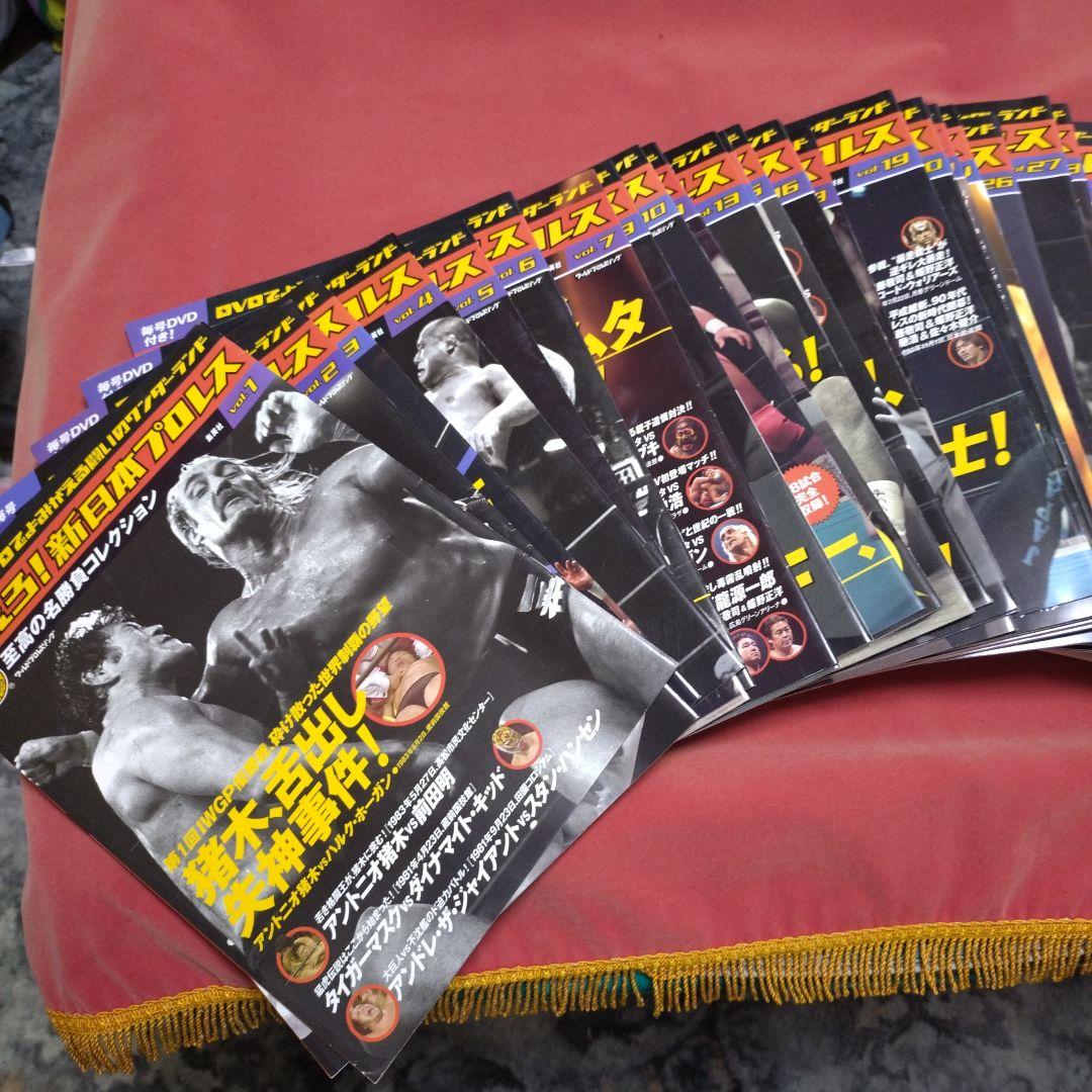 燃えろ!新日本プロレス　DVD全巻セット（1〜67)　冊子もあるよ