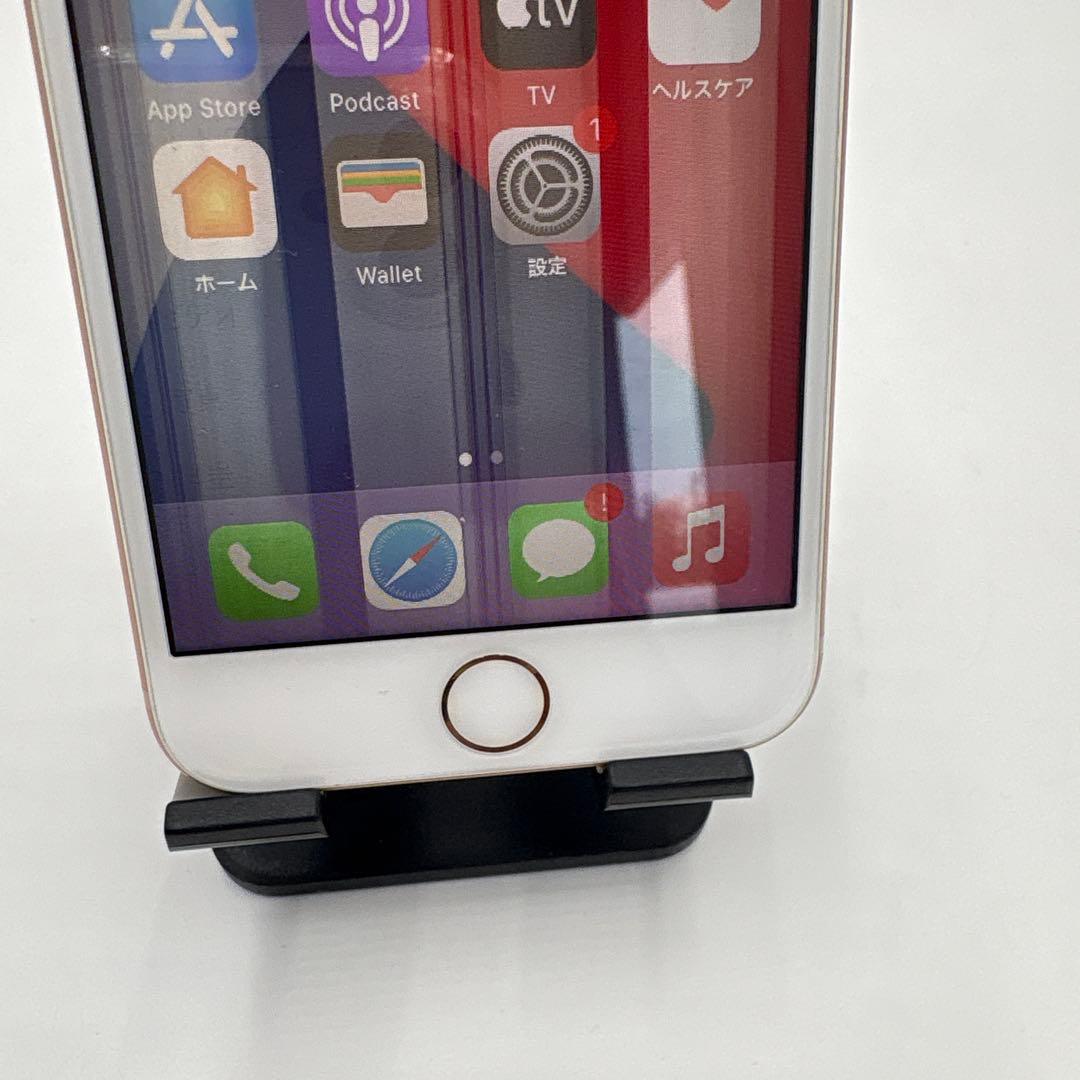 Apple iPhone8 ゴールド MQ7A2J/A 64GB