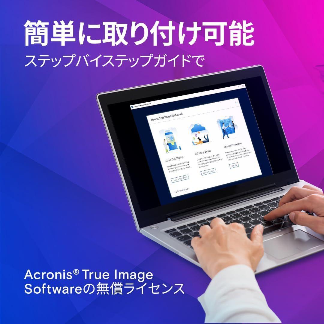 ⭐️新品⭐️CrucialR P3 Plus Gen4 NVMe SSD 1TB