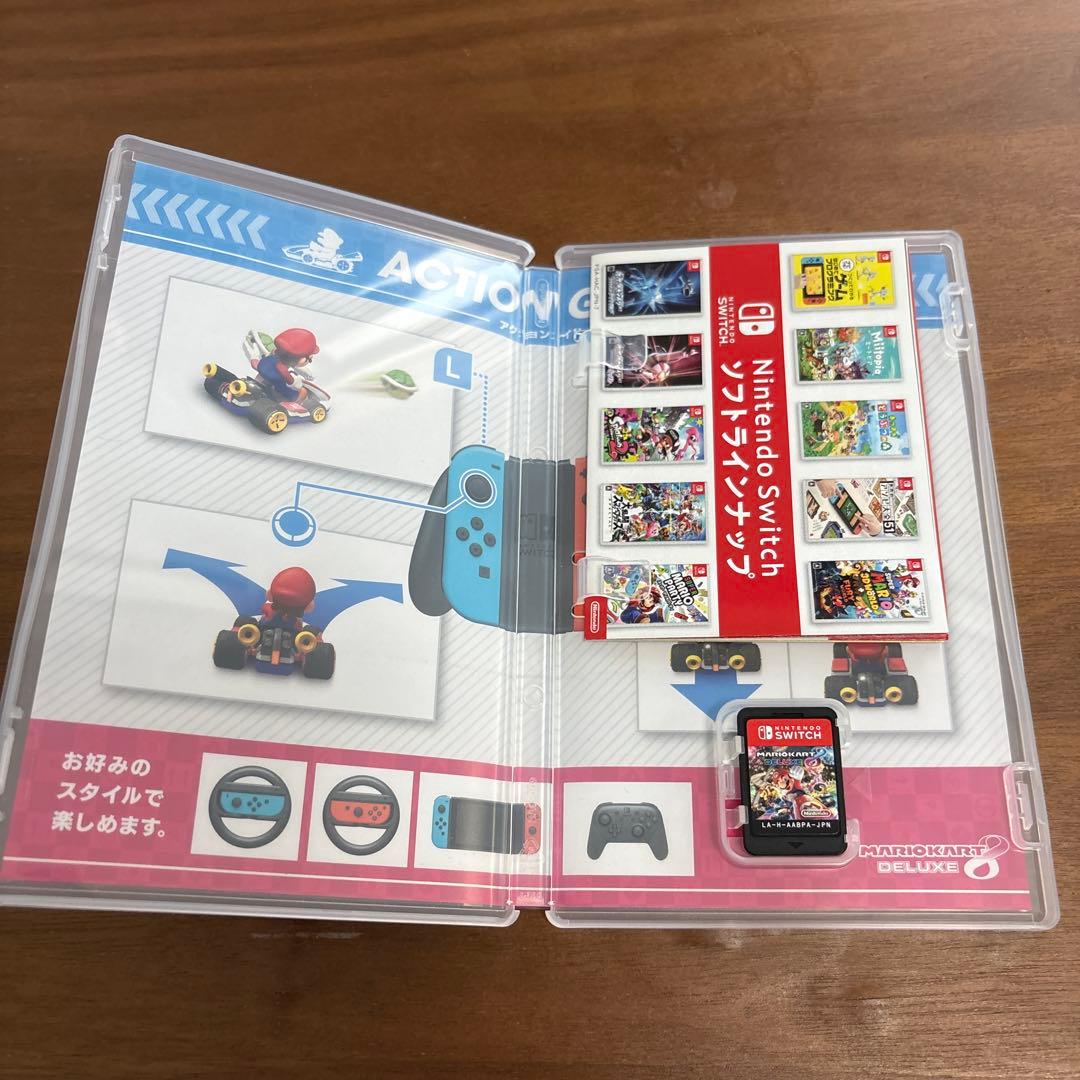 マリオカート8 デラックス　世界のアソビ大全51