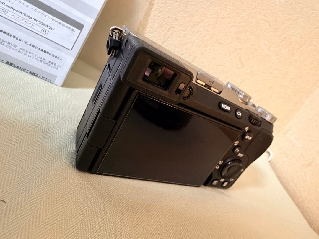 SONY α7C ミラーレス一眼 シルバー