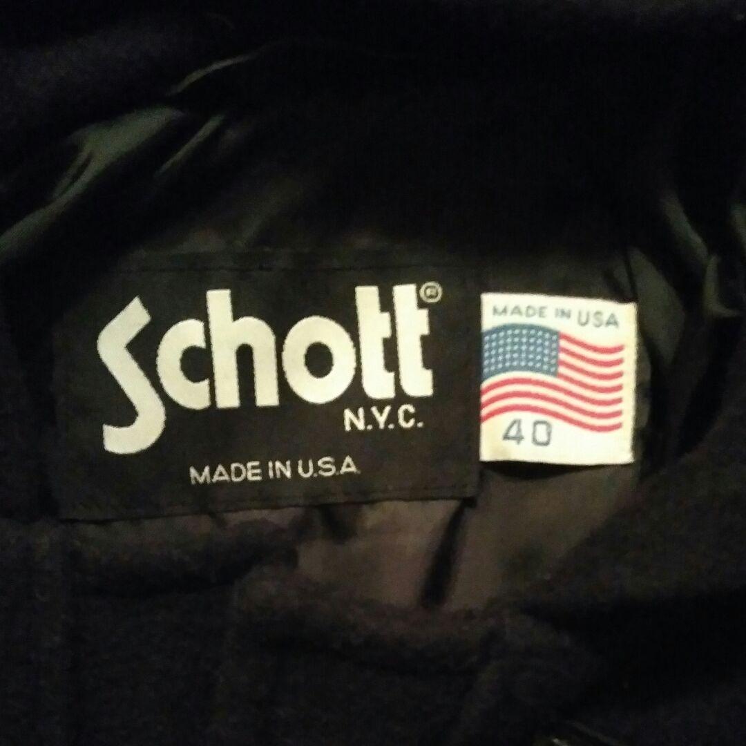Schott ショット ダッフルコート