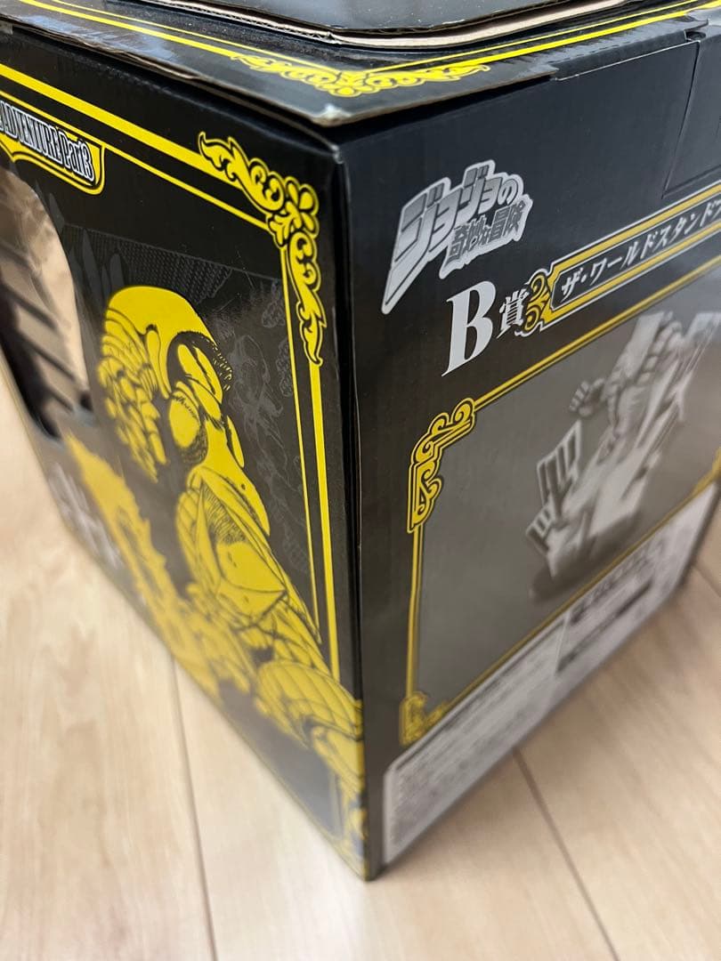 新品未開封　ザ・ワールド　一番くじ　B賞　ジョジョの奇妙な冒険