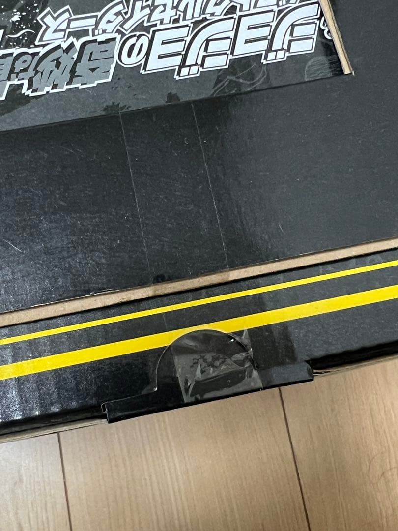 新品未開封　ザ・ワールド　一番くじ　B賞　ジョジョの奇妙な冒険