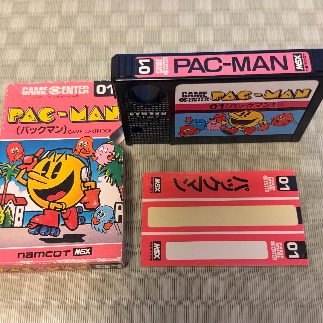 [FROM JAPAN様用] MSX ナムコット ゲームセンターシリーズ