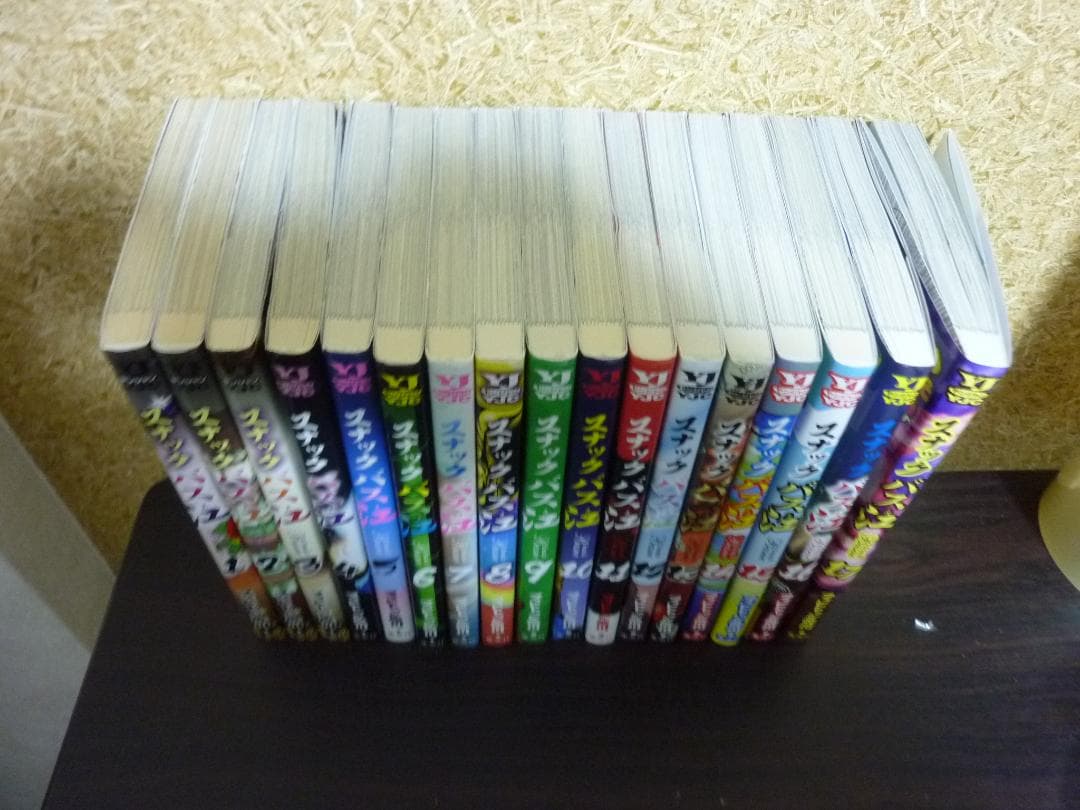 激面！ スナックバス江 17巻最新巻セット 17冊中13冊初版発行