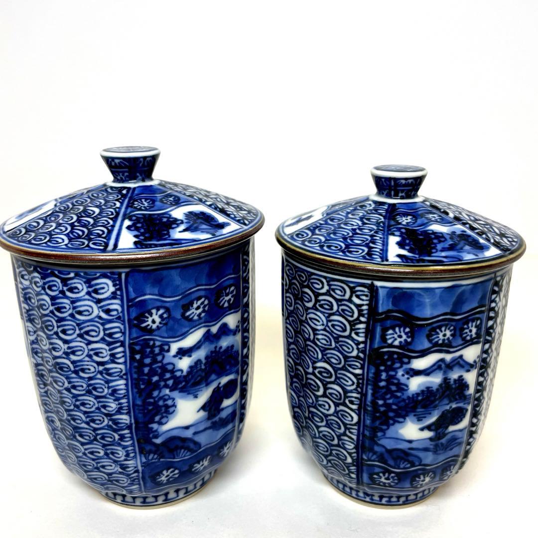 清水焼　平安壹楽　祥瑞山水組湯呑