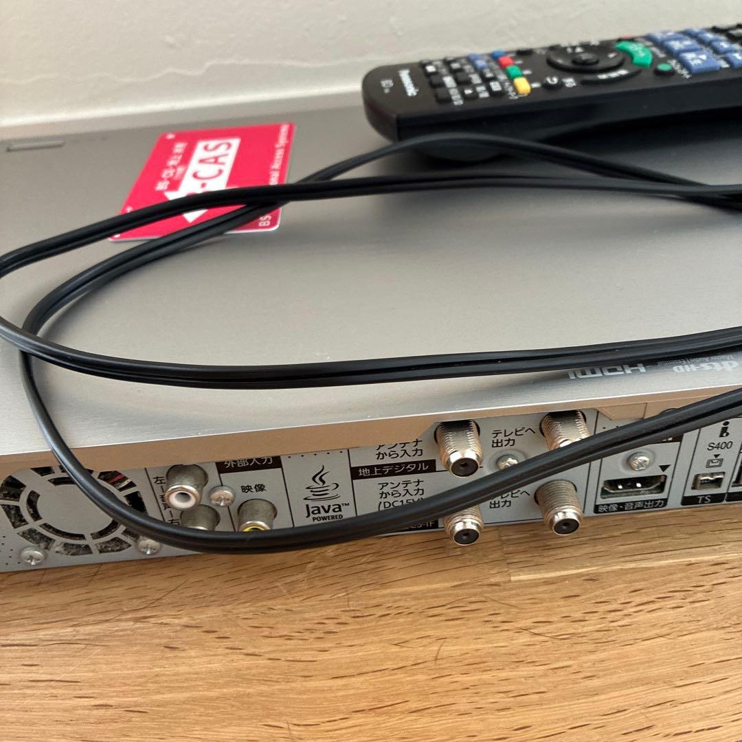 レコーダー Panasonic DMR-BWT650 1TB