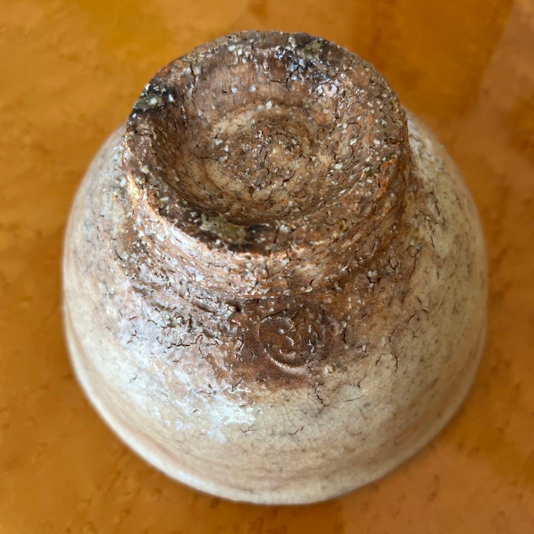 新品・未使用　萩焼　長沢窯　抹茶碗　原田　隆峰