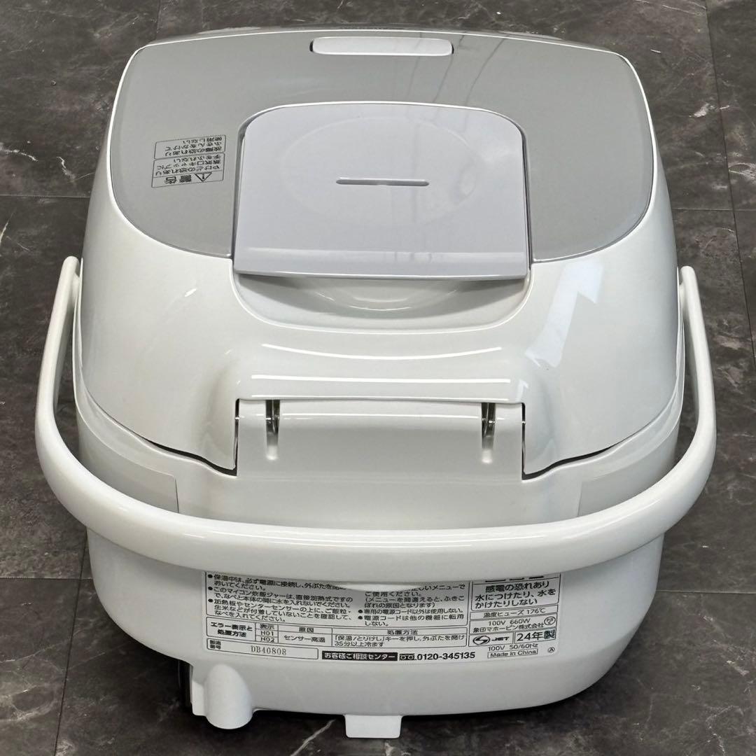 ♪送料込！2024年製象印 マイコン炊飯ジャー NL-DB10（WA ホワイト）