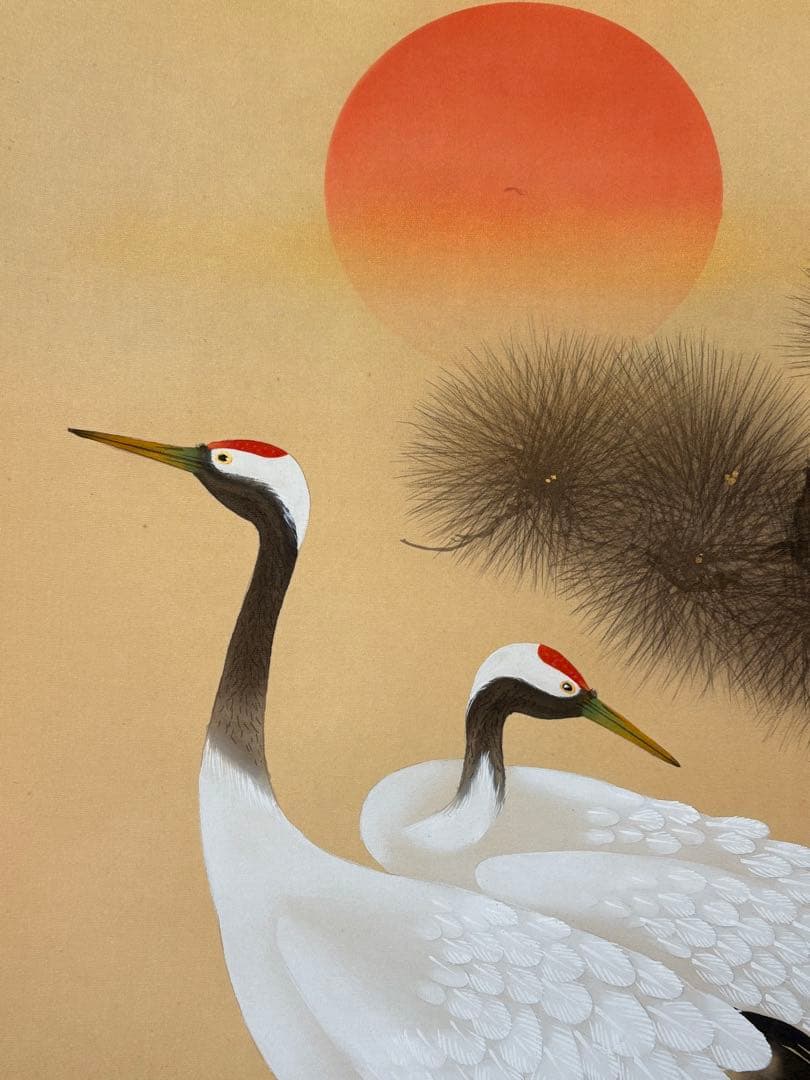 双鶴　珠洸 茶道具 掛け軸 掛軸 日本画 鶴 200