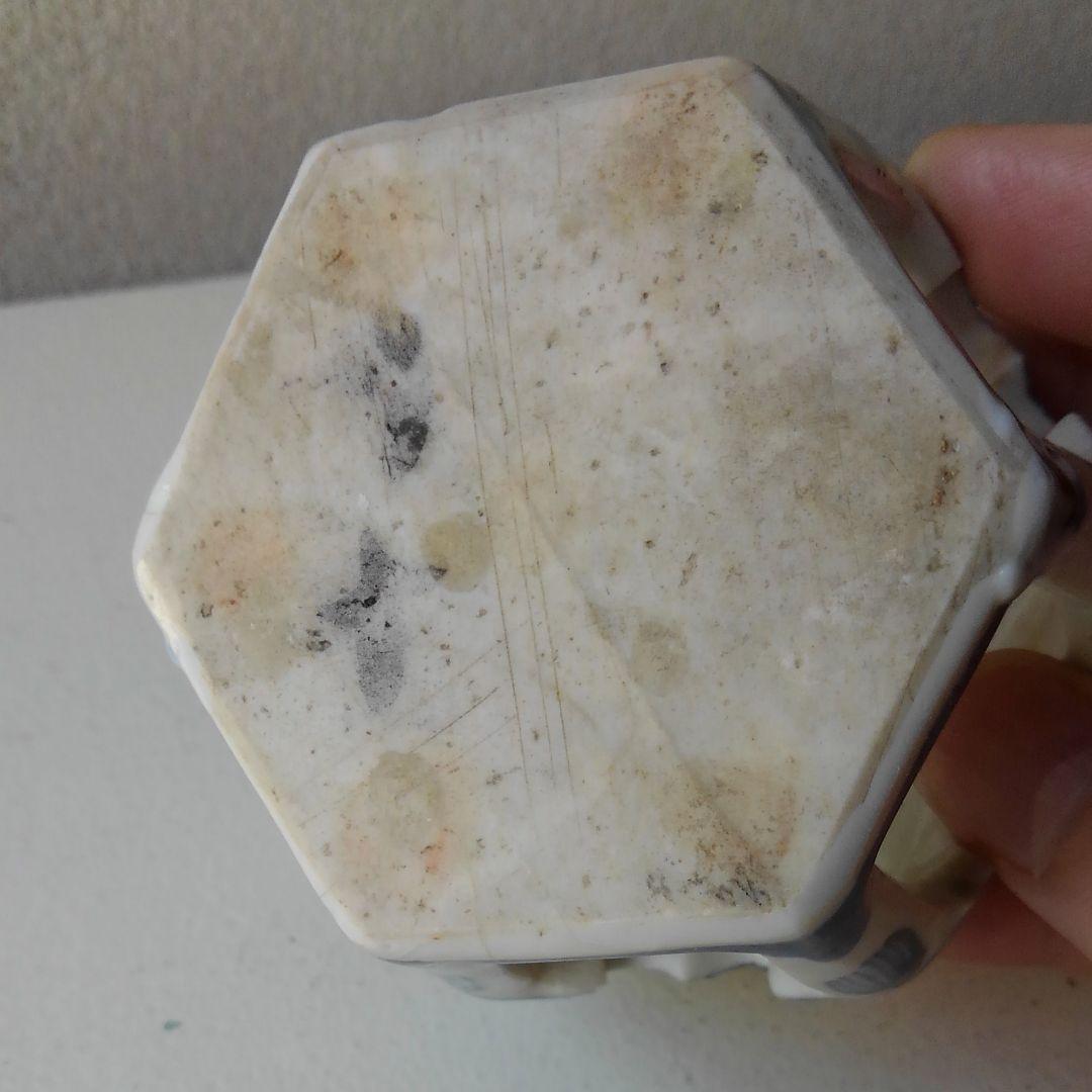 盃台　酒器　台　盃