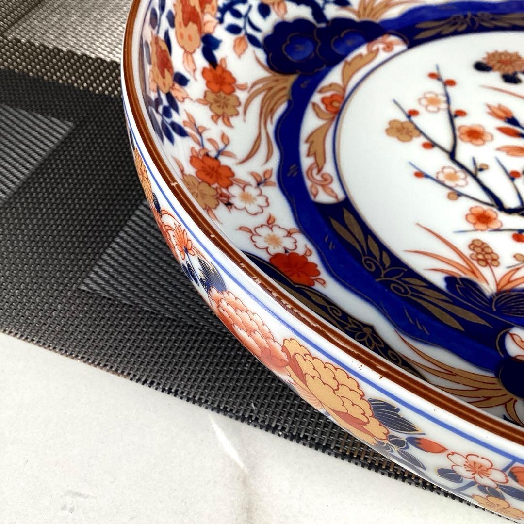 前畑陶器　『角福』　金彩　大鉢　(浅鉢)