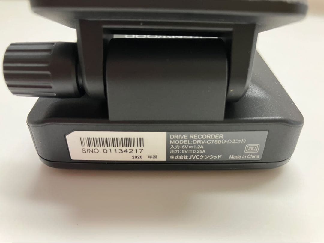 ドラレコ前後　360° KENWOOD DRV-C750 BLACK