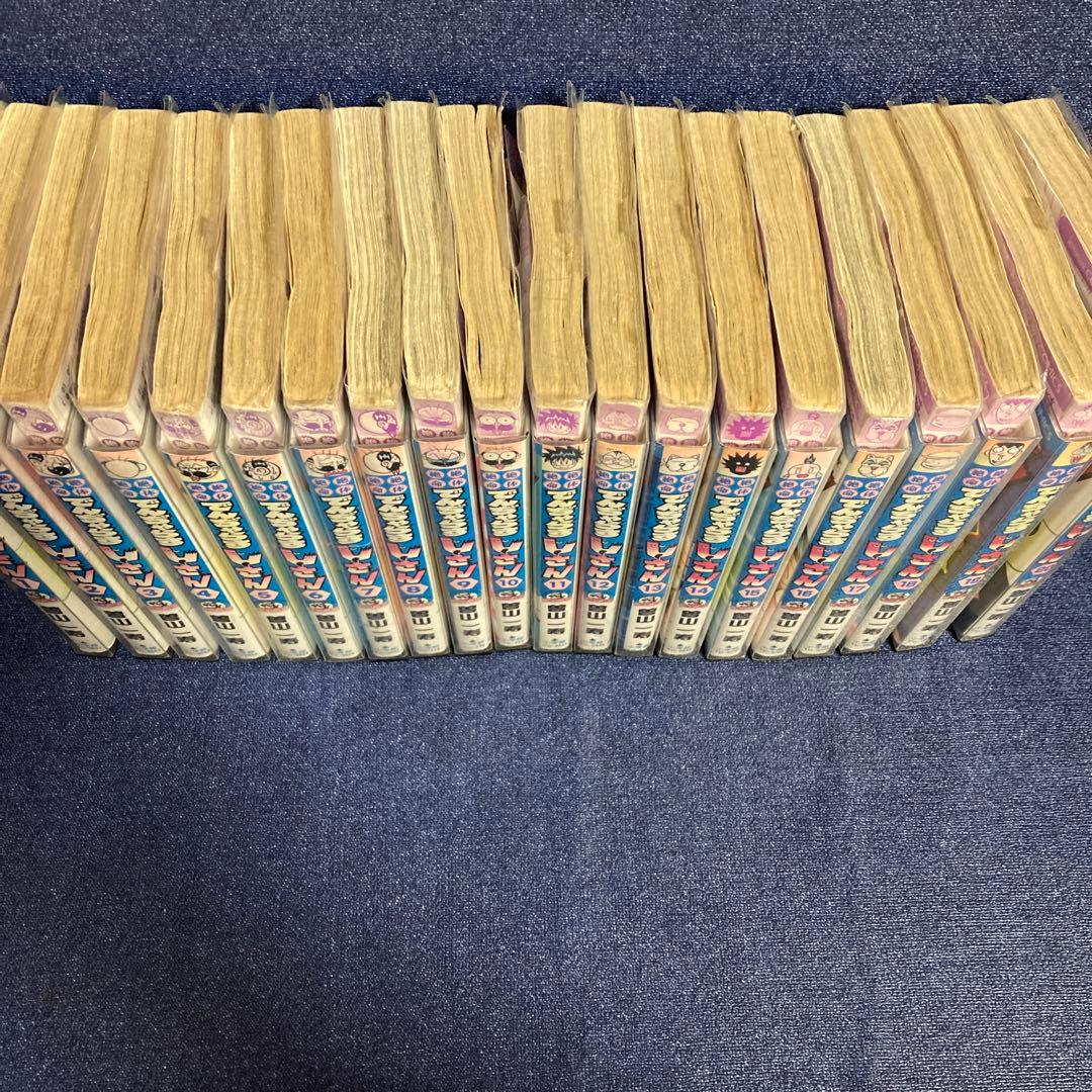 絶対絶命でんぢゃらすじーさん　20巻　邪　20巻　全40巻セット