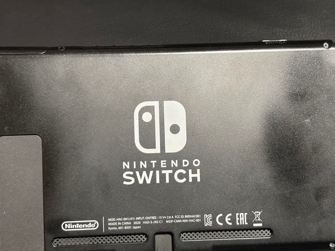 Nintendo Switch おまけ付き