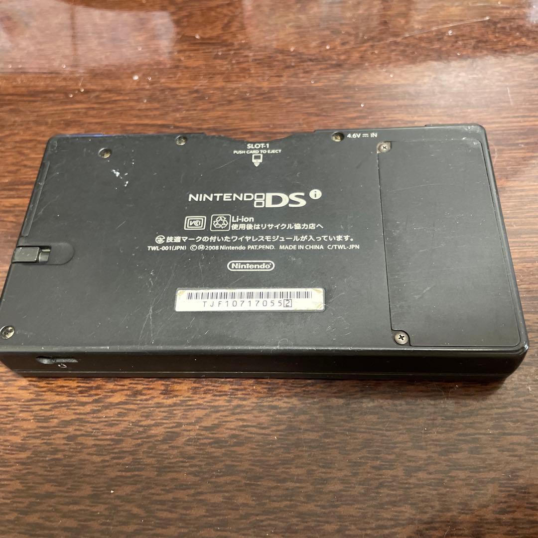 DSi ドラゴンクエストモンスターバトルロードビクトリーカラーコードスキャナー