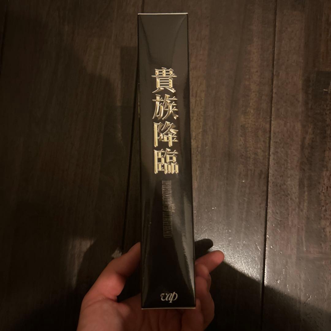 貴族降臨　Prince of legend 特典版ディスク付き