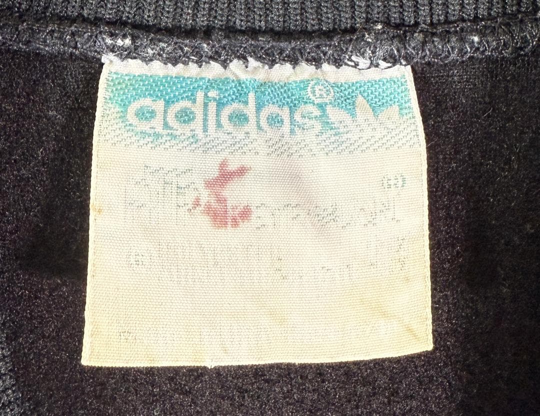 US古着 アディダス adidas サチモス ヨンス ATP ジャージ