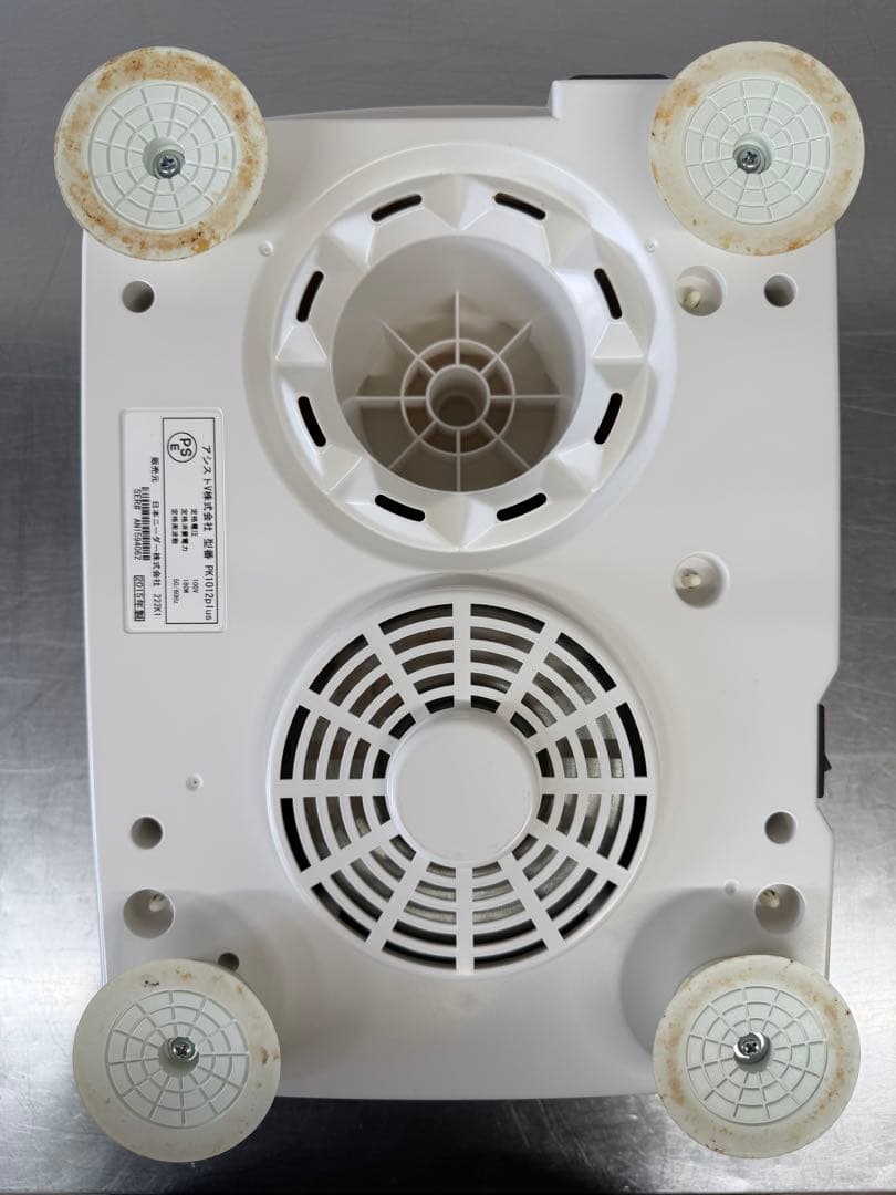 日本ニーダー　PK1020plus 製パン器具