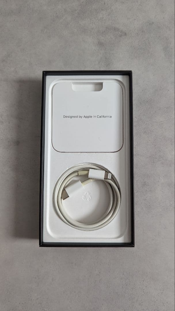 新品未使用 iPhone 12 Pro ゴールド 128GB