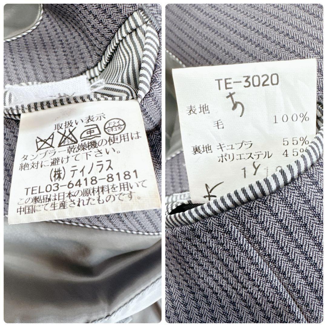 【美品】 TENORAS 3ピース スーツセットアップ グレー M ティノラス