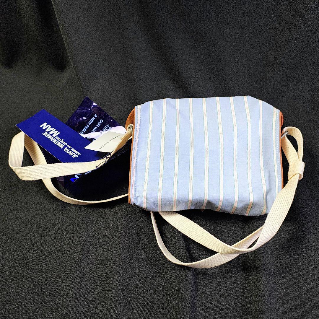 AD2003 ジュンヤワタナベマン　ショルダーバッグ　ミリタリー