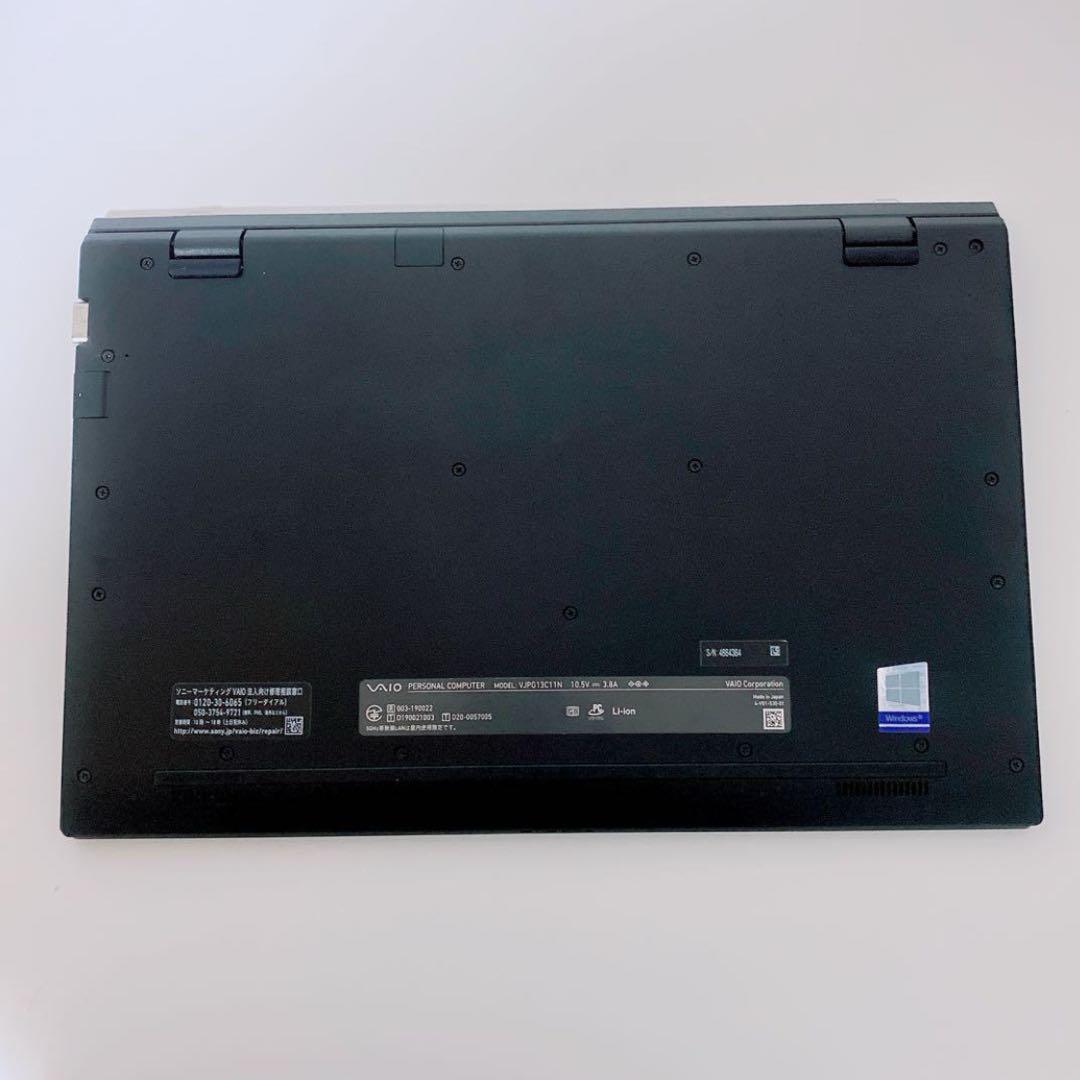 【美品】VAIO 爆速SSD1TB 16GB第10世代パソコン バイオPC