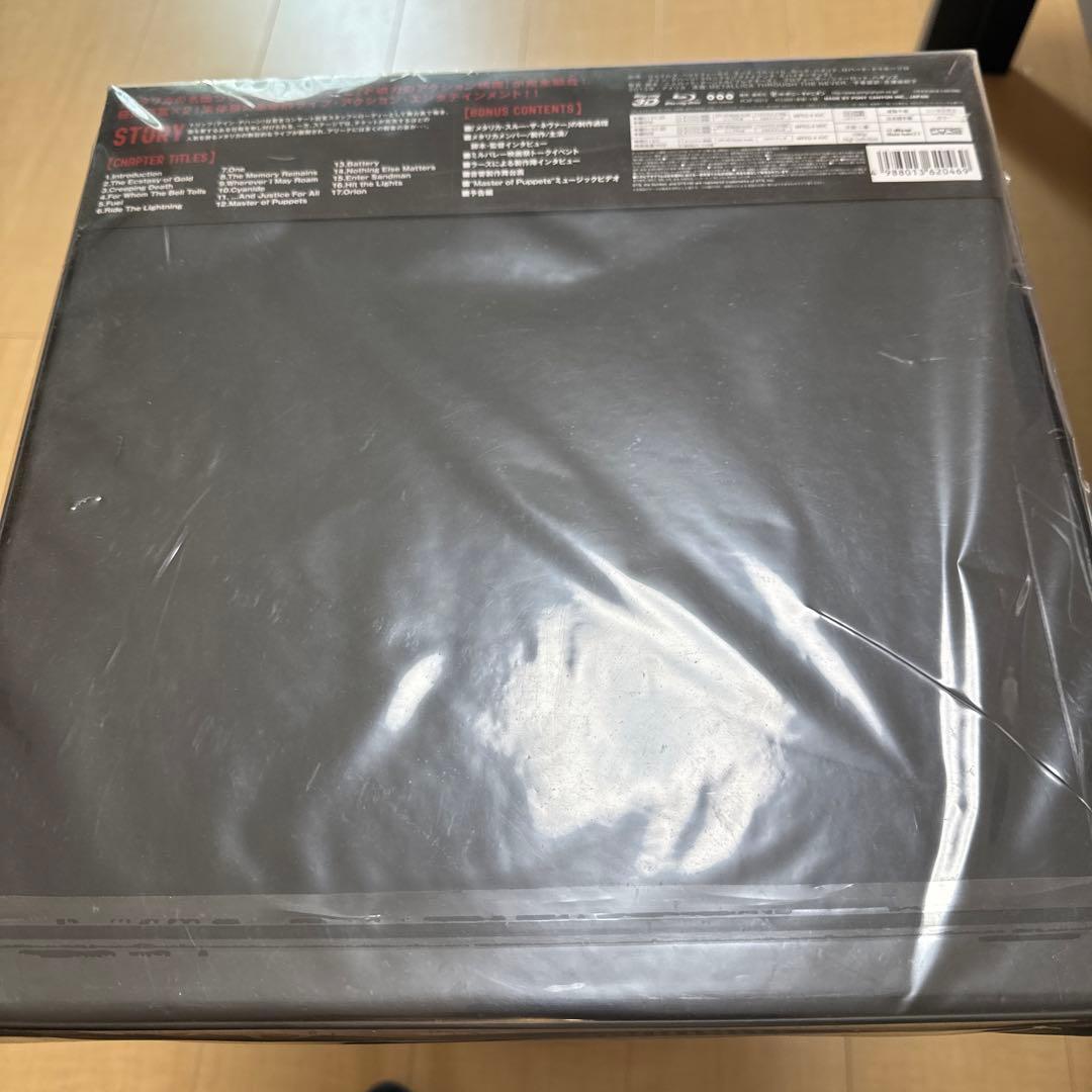 「新品未開封」メタリカ　LLICA THROUGH THE NEVER