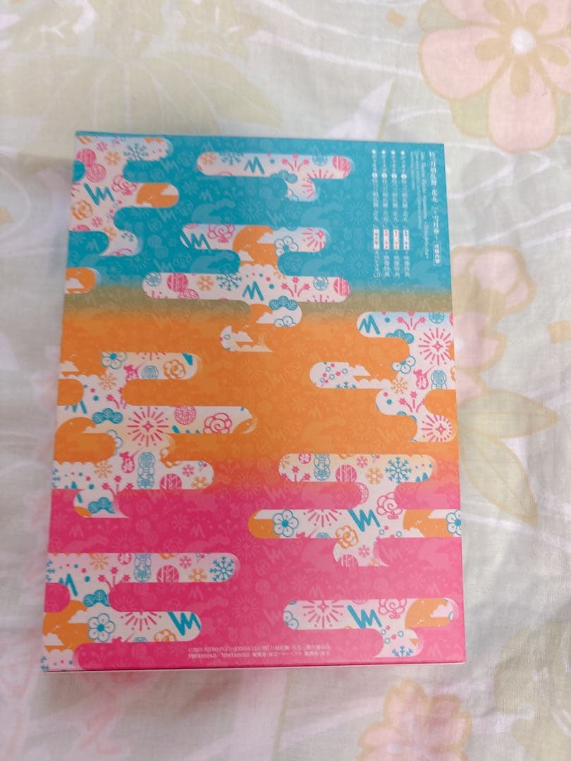 刀剣乱舞 花丸 雪月華 DVD 初回生産限定版