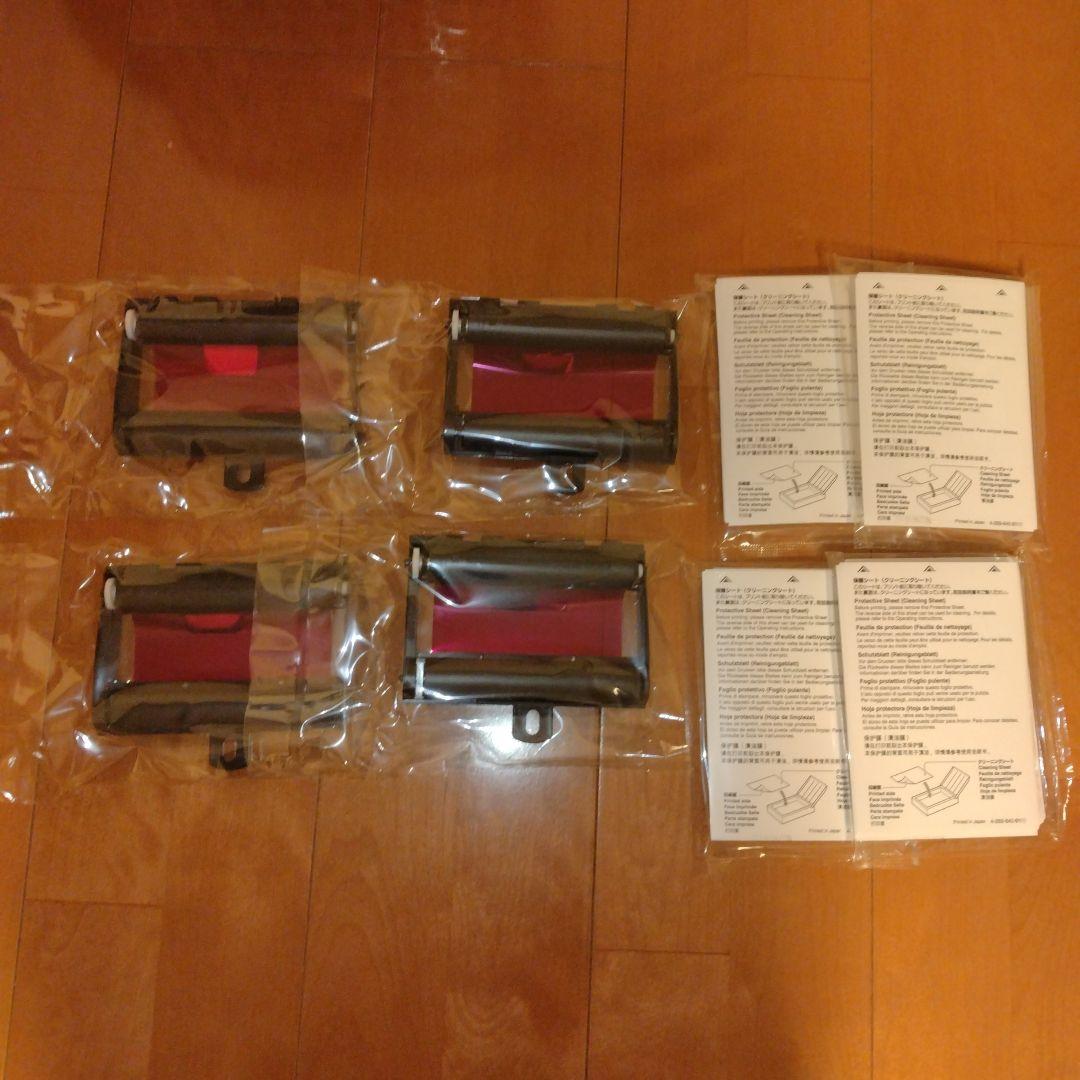 SONYプリントパックUPC-21L 1箱　感熱ヘッドクリーニングカートリッジ