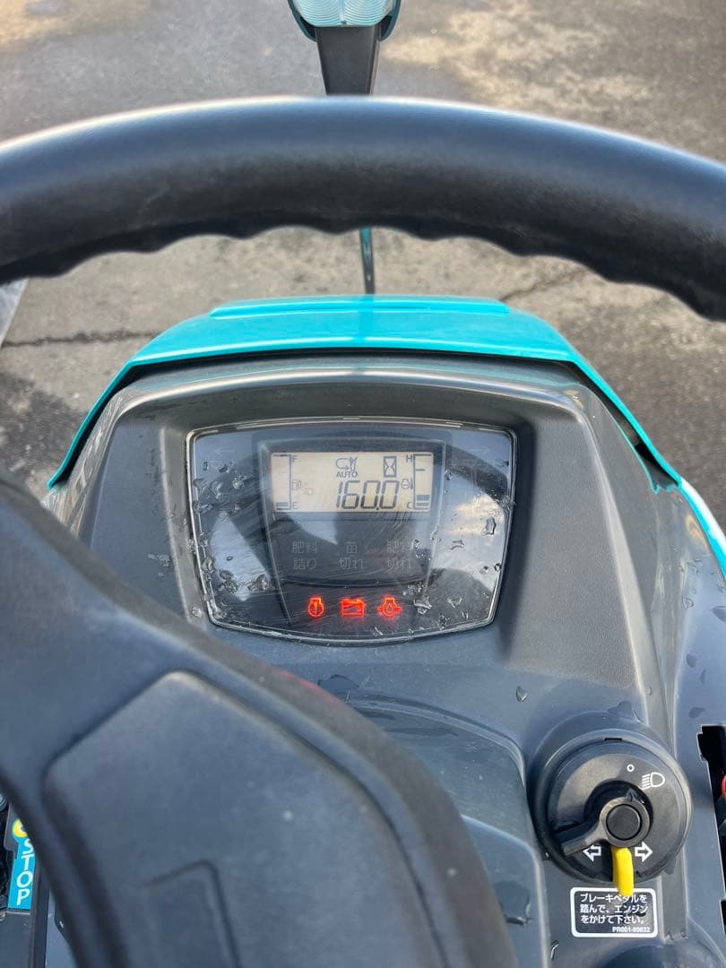 クボタ 田植機 ZP67 植え付け部なし 160時間 施肥付き