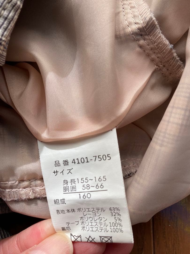 【美品】ELLE EN NOIR/エルアンノワール卒服 160センチ