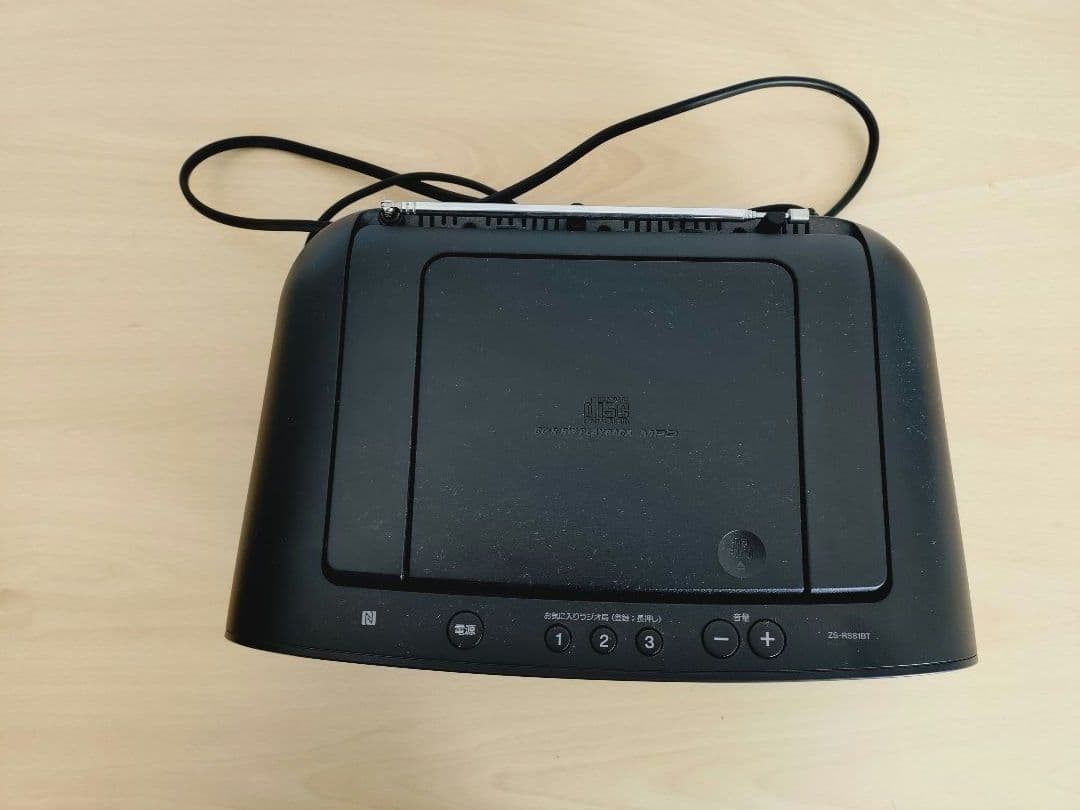 SONY ポータブルCDプレーヤー　ZS‐RS81BT