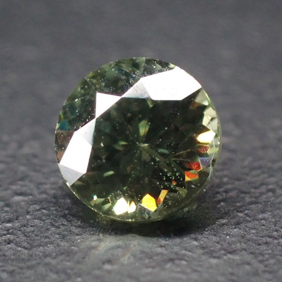 【マダガスカル/アンバンジャ産】デマントイドガーネット