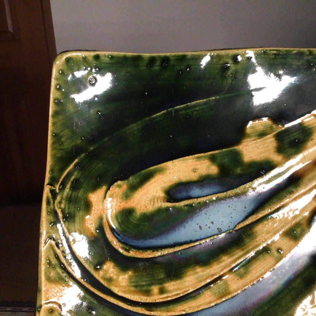 『冬うー特価』　美濃織部焼　白山窯　山田正和　大皿